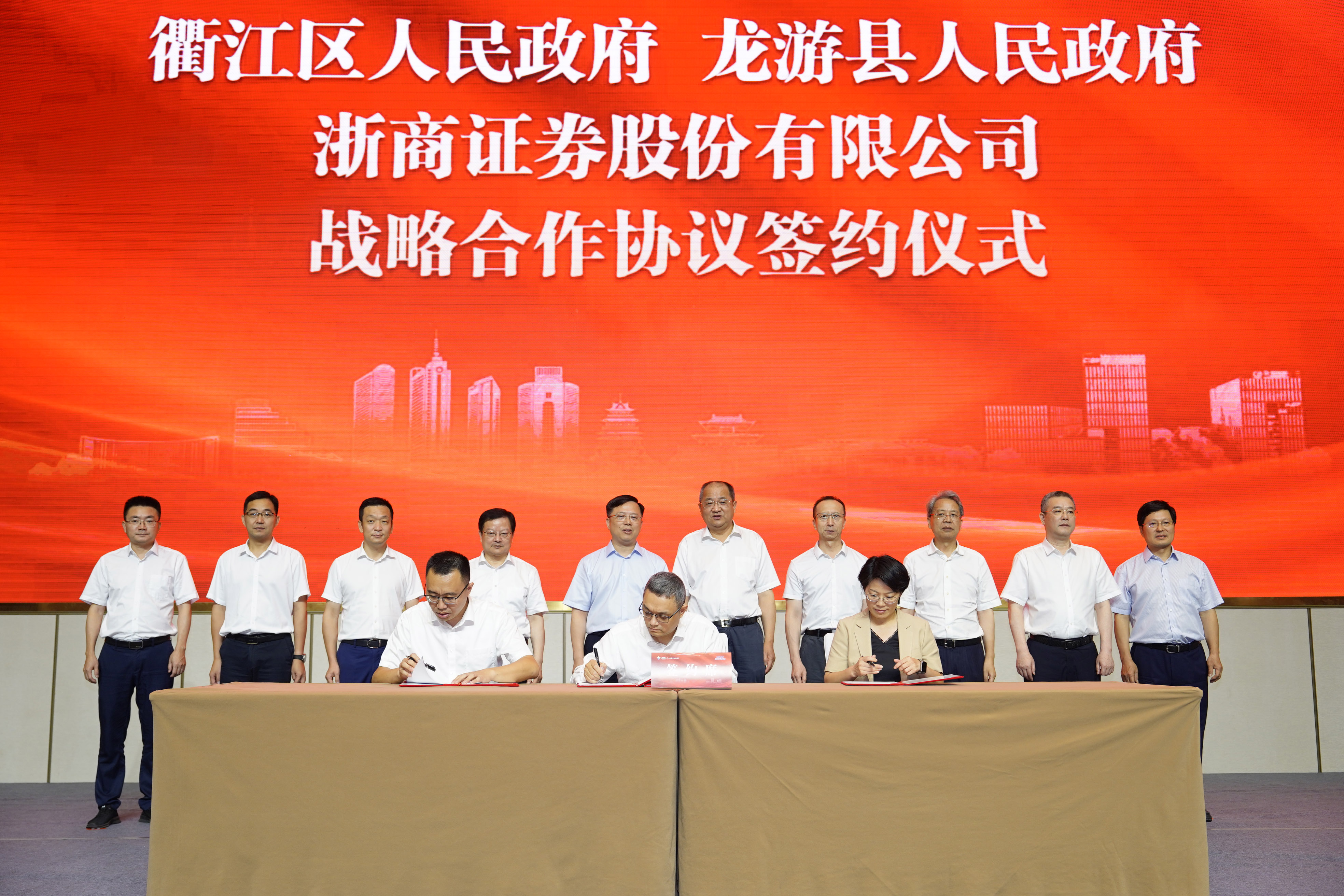 两会｜全国政协委员陈四清：加大金融赋能外贸高质量发展力度