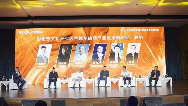 两会｜全国政协委员陈四清：加大金融赋能外贸高质量发展力度