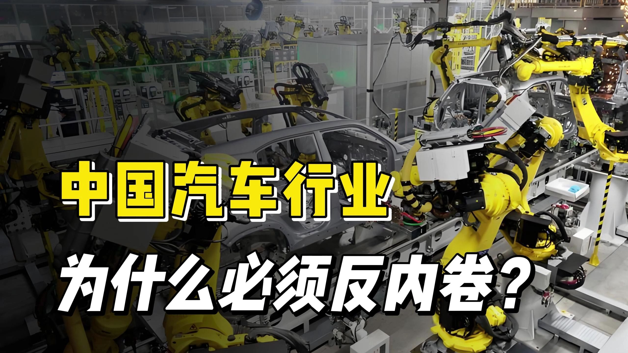 下游市场需求疲软,高毛利产品销售承压,驱动力预计2025年盈利暴降超六成