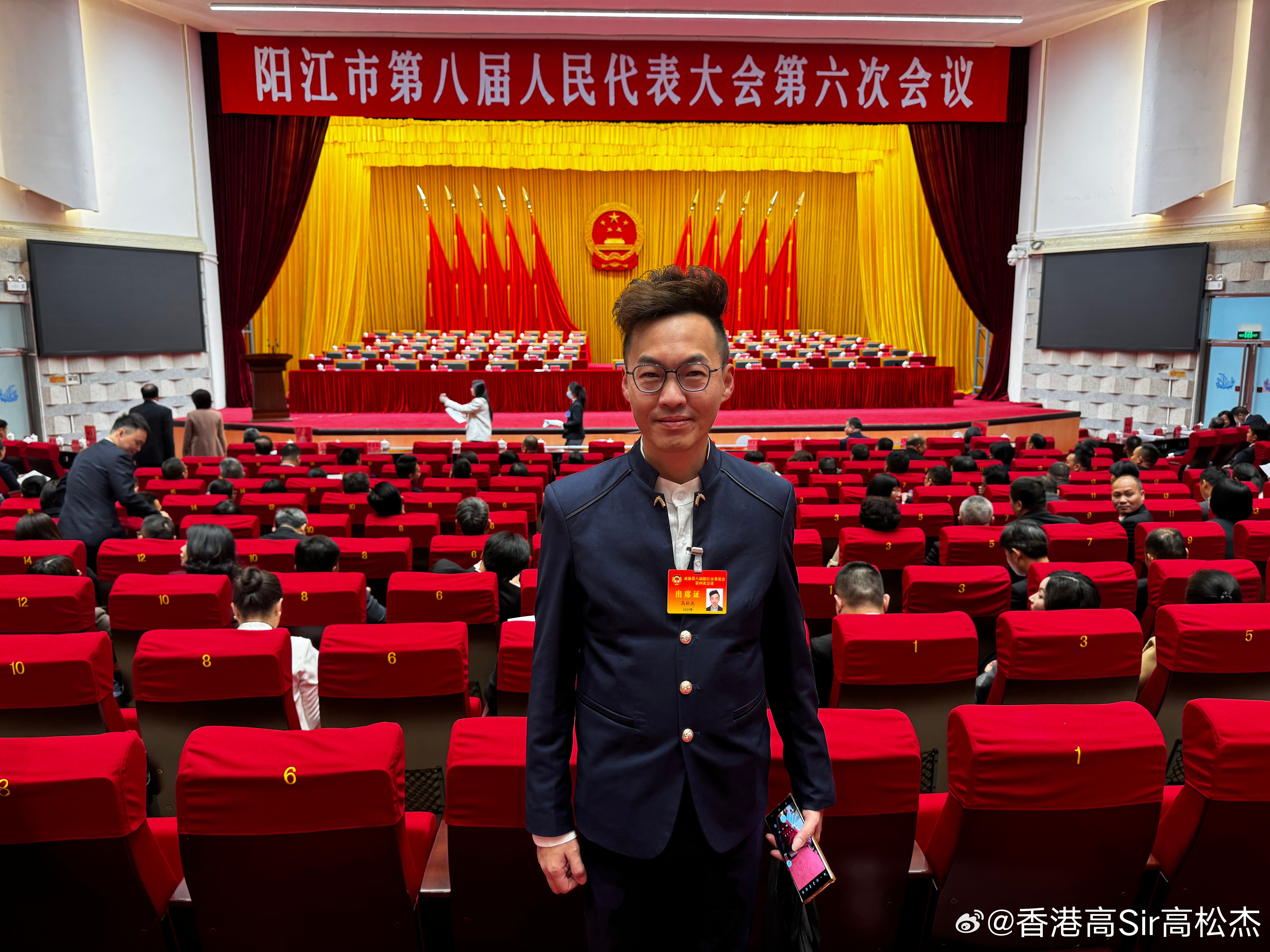 全国政协委员、深圳市人大常委会副秘书长何杰：针对对赌协议等争议点规范并购重组税务执法标准