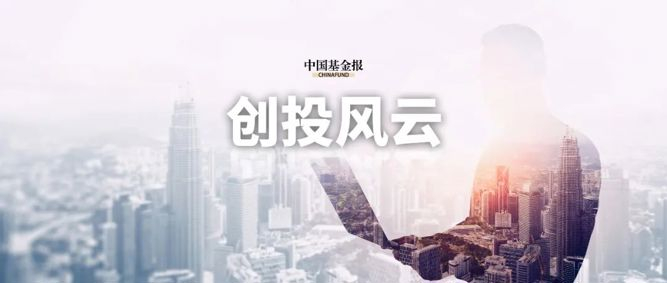 大钲资本“抄底”蓝瓶咖啡:“9块9咖啡”之后,资本开始重新押注30元咖啡