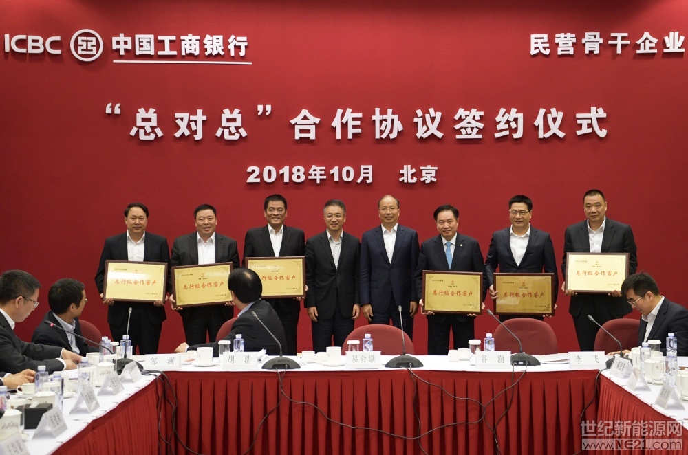 【新华解读】绿债“看门人”将迎大考:市场化评议升级 动态调整有进有出