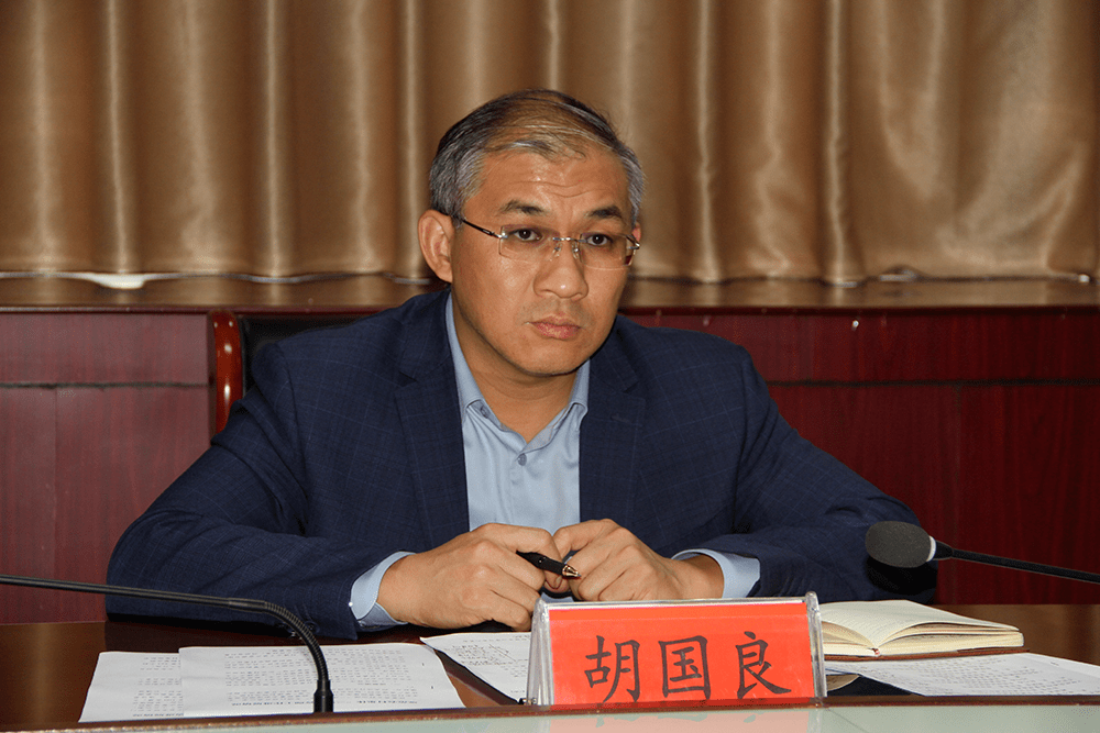 两会｜林罡：加强中小金融机构并购重组，聚焦三大问题并精准施策