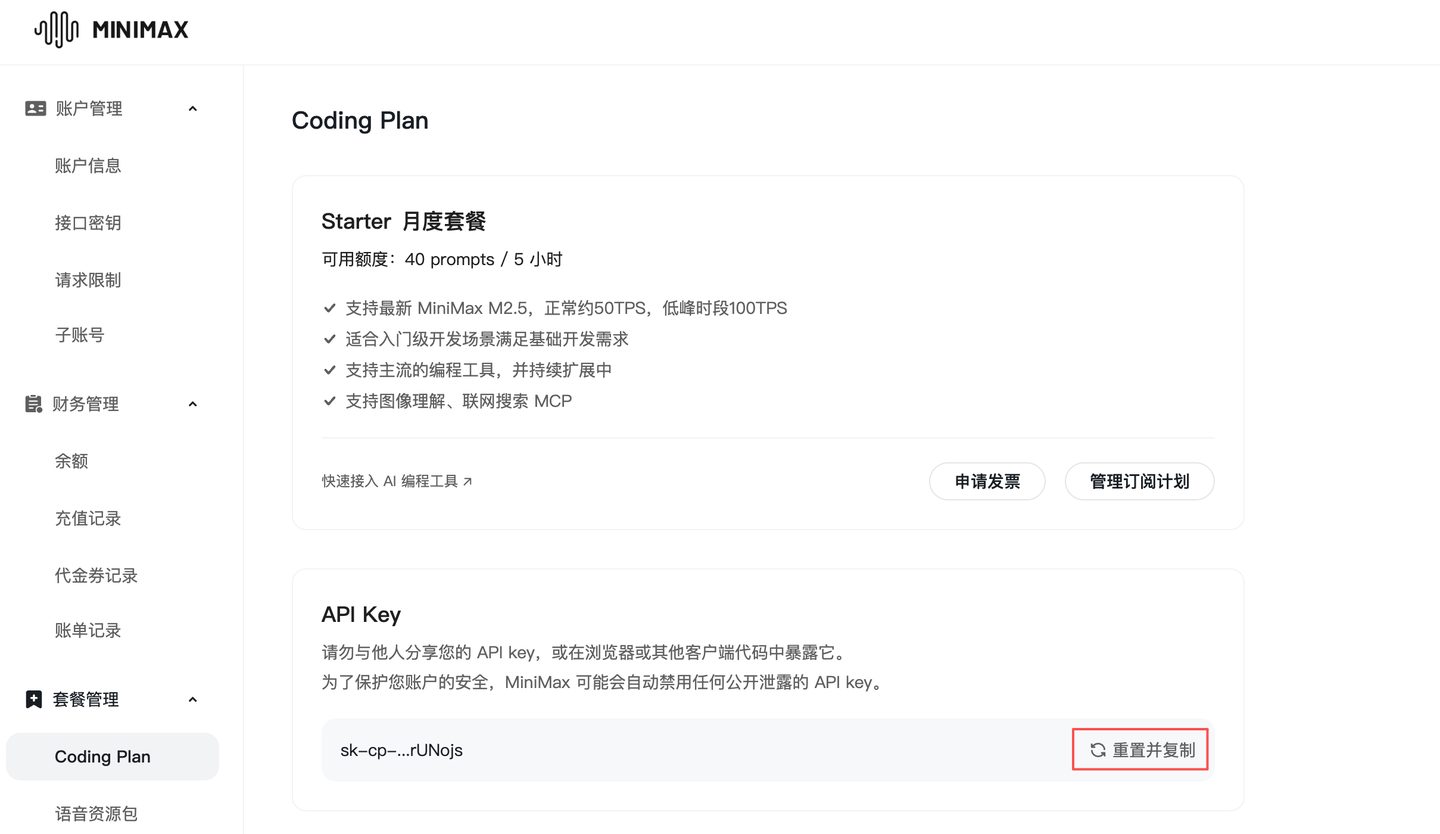 苏州人工智能协会发布OpenClaw理性应用倡议书：呼吁不制造焦虑、不鼓吹神话