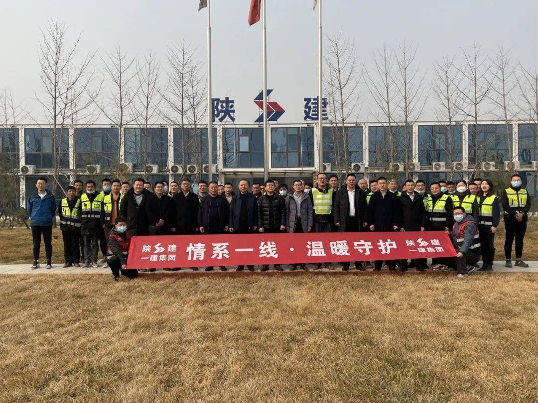 陕建股份：子公司中标5.96亿元EPC工程总承包项目