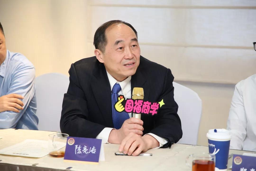 推动优质企业上市 长沙市举办“新春第一课”