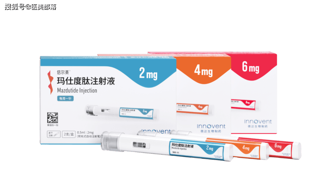10年拟投资30亿美元！礼来加码口服减重药产能建设 首度牵手康龙化成