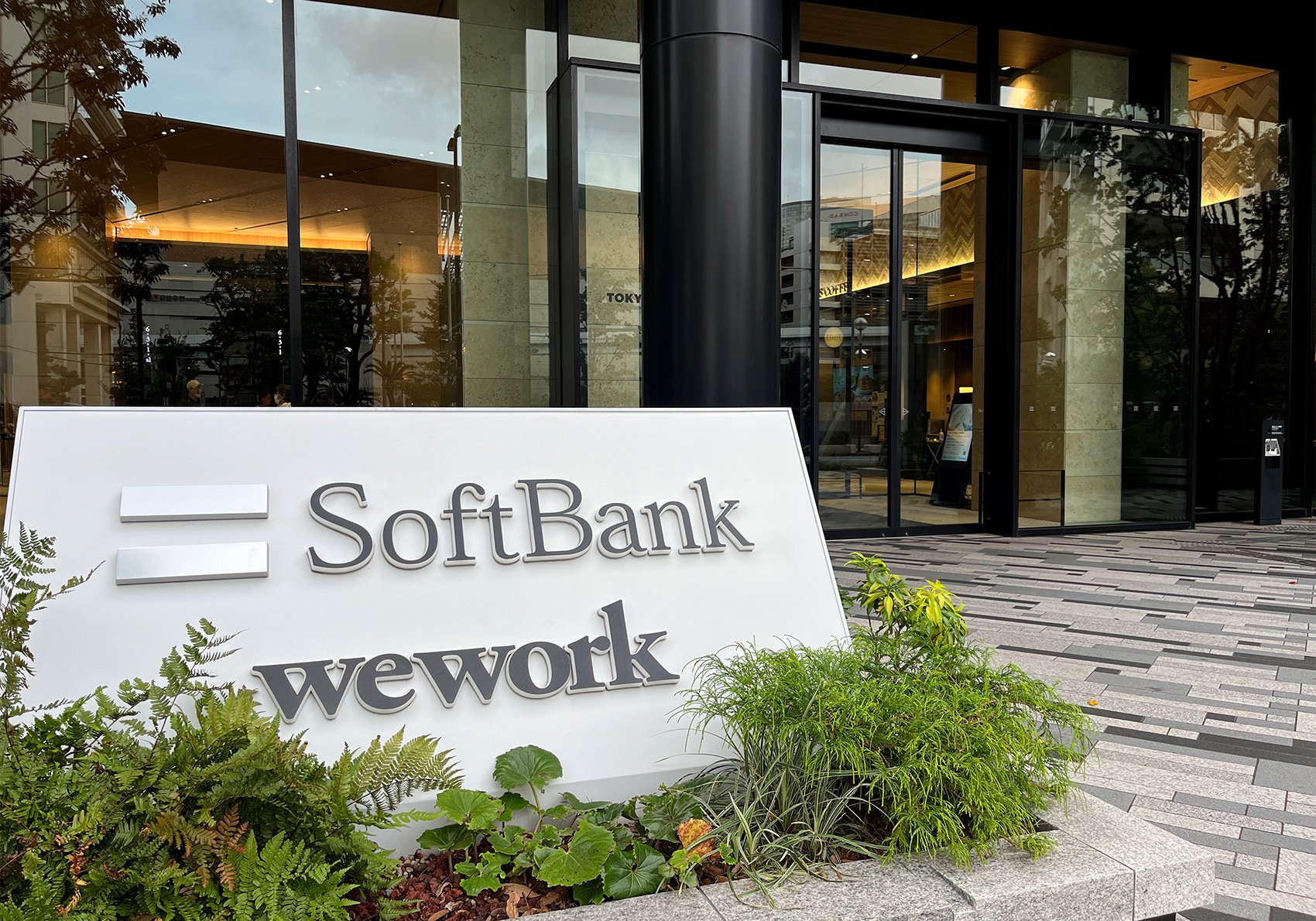 AI云公司Nebius获英伟达20亿美元投资 股价单日飙涨两位数