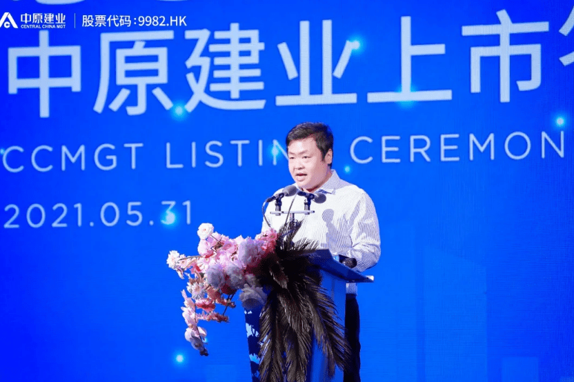 兴业银行:香港分行发行8亿美元债券 将于3月13日港交所上市