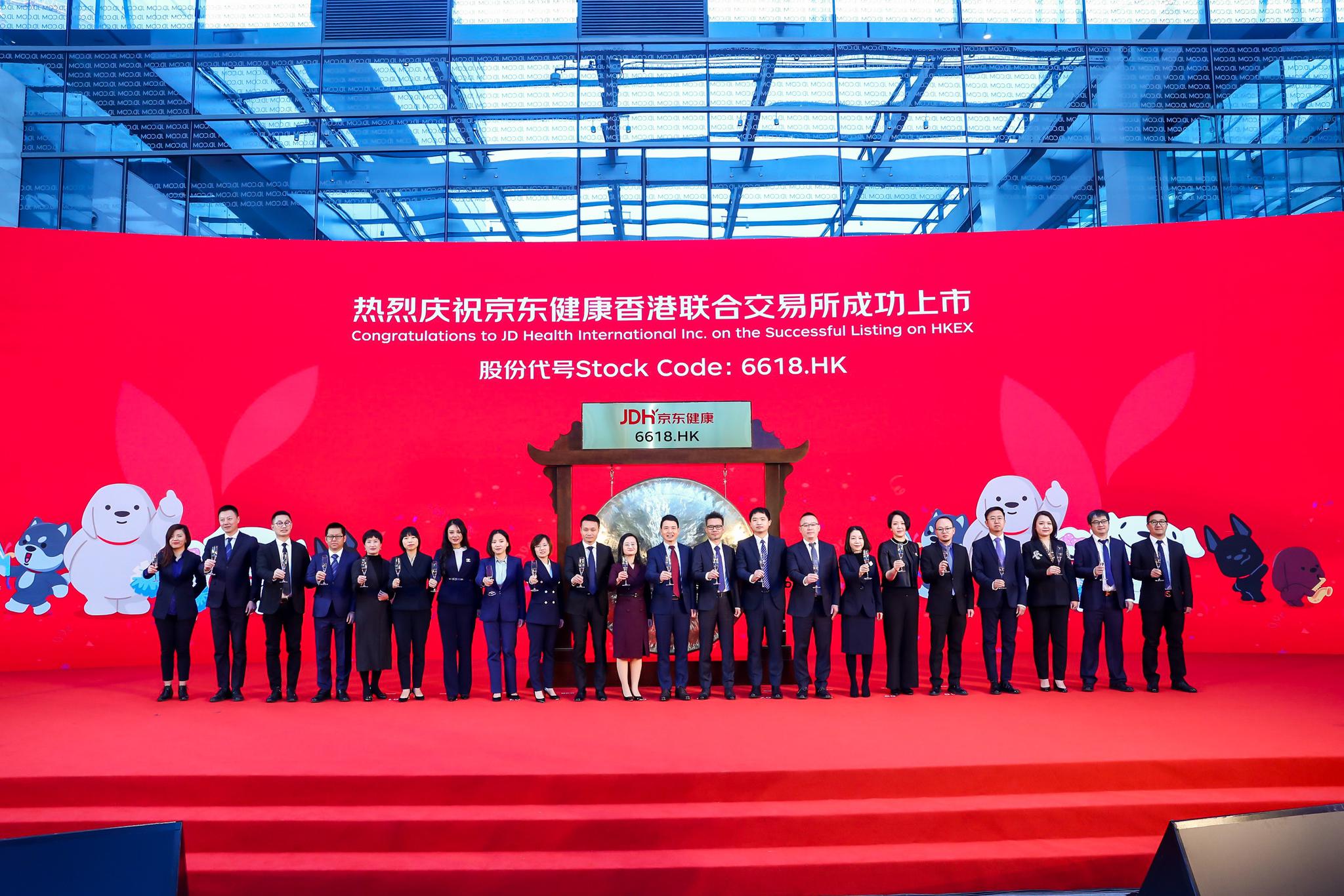 兴业银行：香港分行发行8亿美元债券 将于3月13日港交所上市