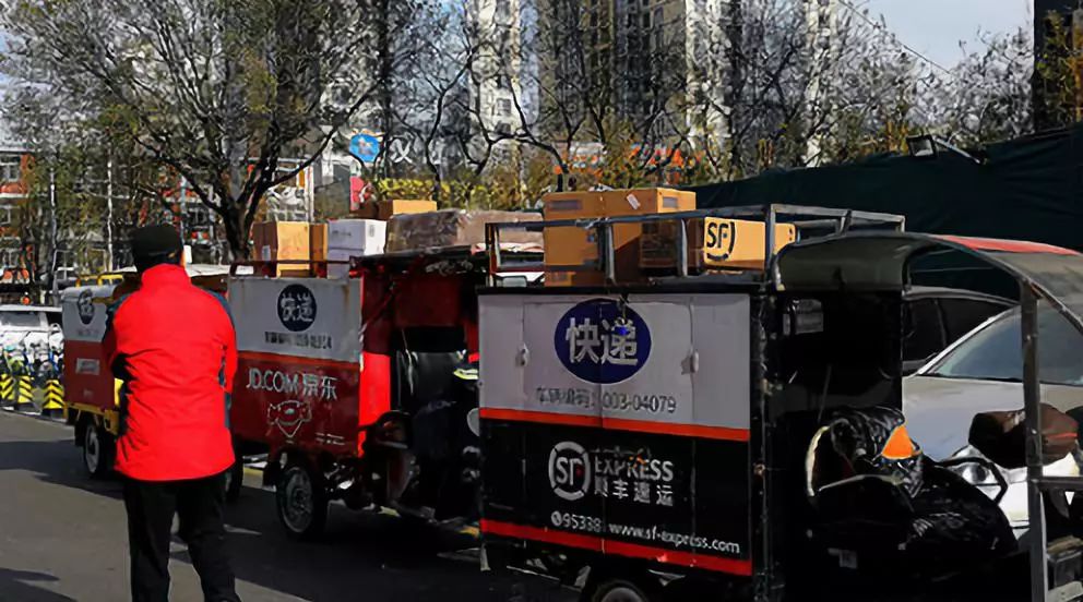 越秀集团拟发行不超10亿元公司债;富力地产回应董事长李思廉被限制出境 | 房产早参