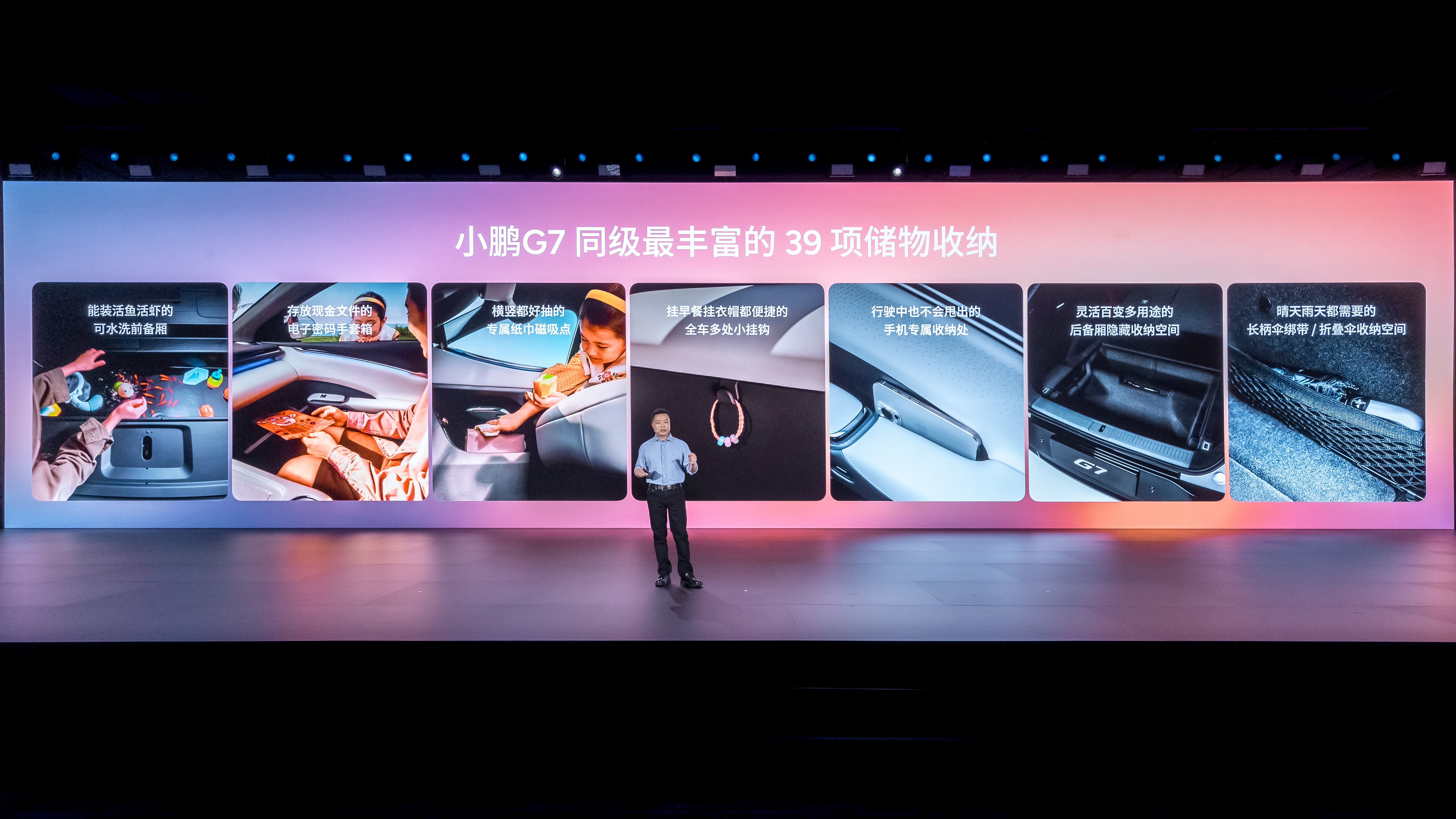 智元机器人、喜临门入股小米前高管王腾新公司“今日宜休”