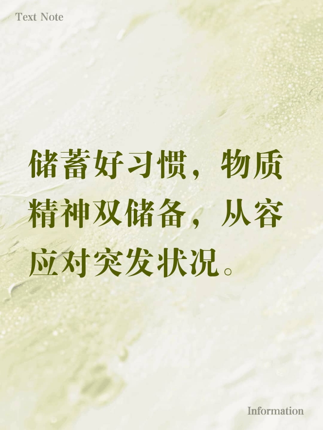 历史领先+AI赋能 恒生科技指数吸引聪明资金加速流入