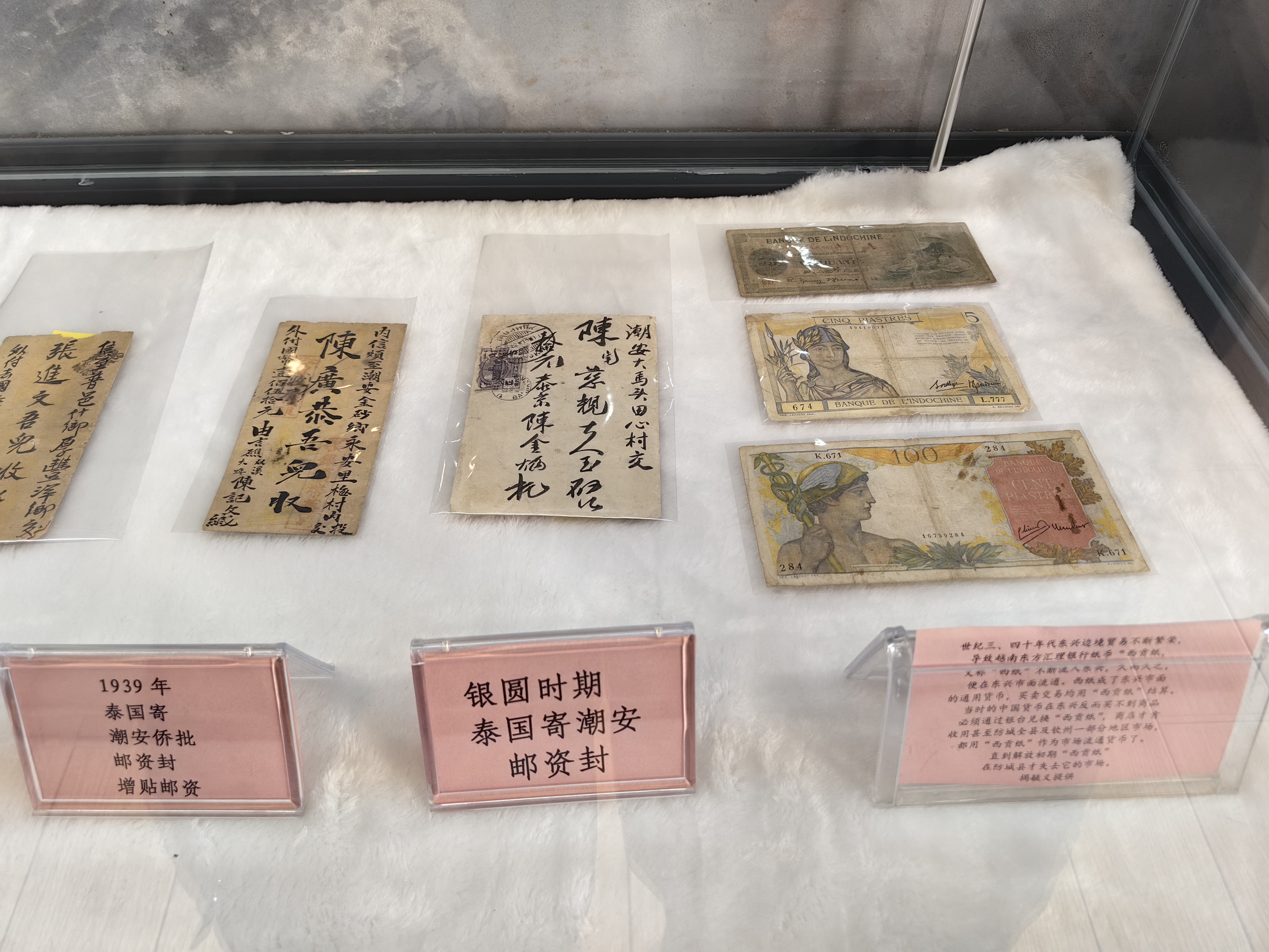 越南成为世界第三大木薯出口国