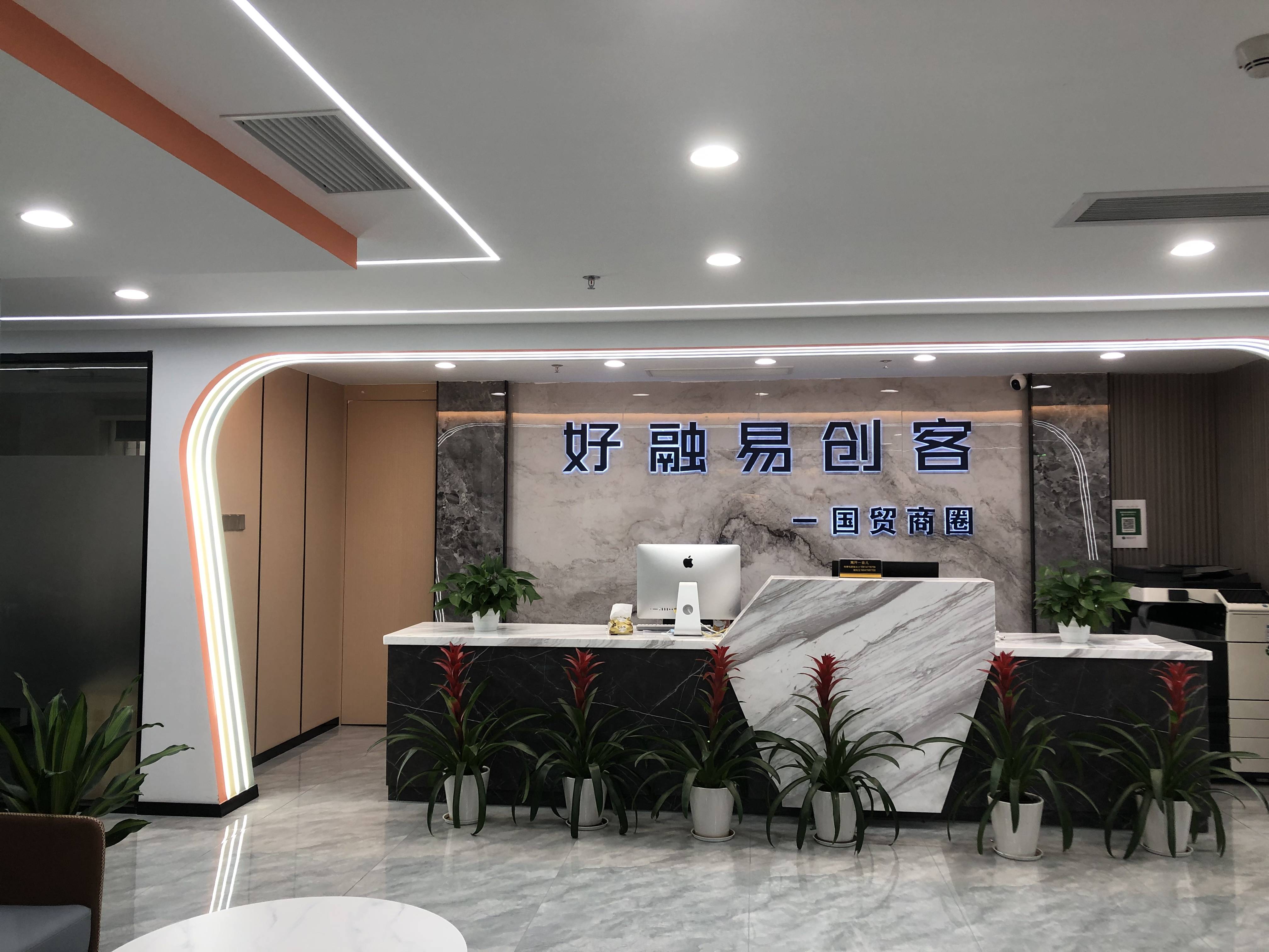 深圳罗湖打造四大特色OPC社区 推出创客“大礼包”