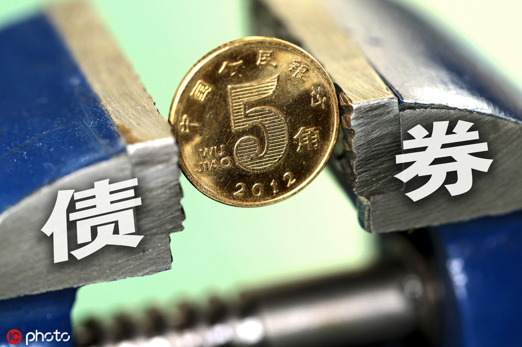 上海侦破特大非法经营案，免费荐债实为诱导购买长期停牌债券