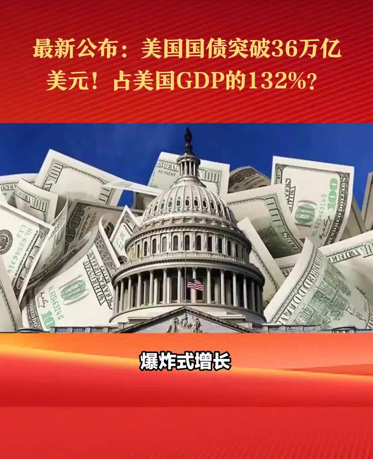 多重因素扰动债市波动加剧 美CPI符合预期紧盯油价传导 | 债市周报