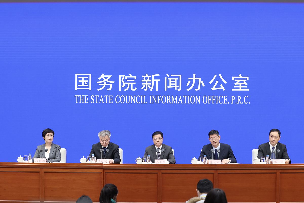 预告：国新办3月18日就2026中关村论坛年会有关情况举行新闻发布会