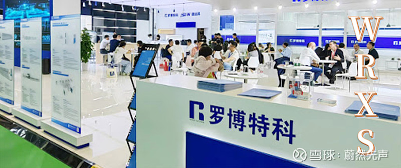 罗博特科再获量产化订单 子公司拿下4800万元晶圆测试设备合同