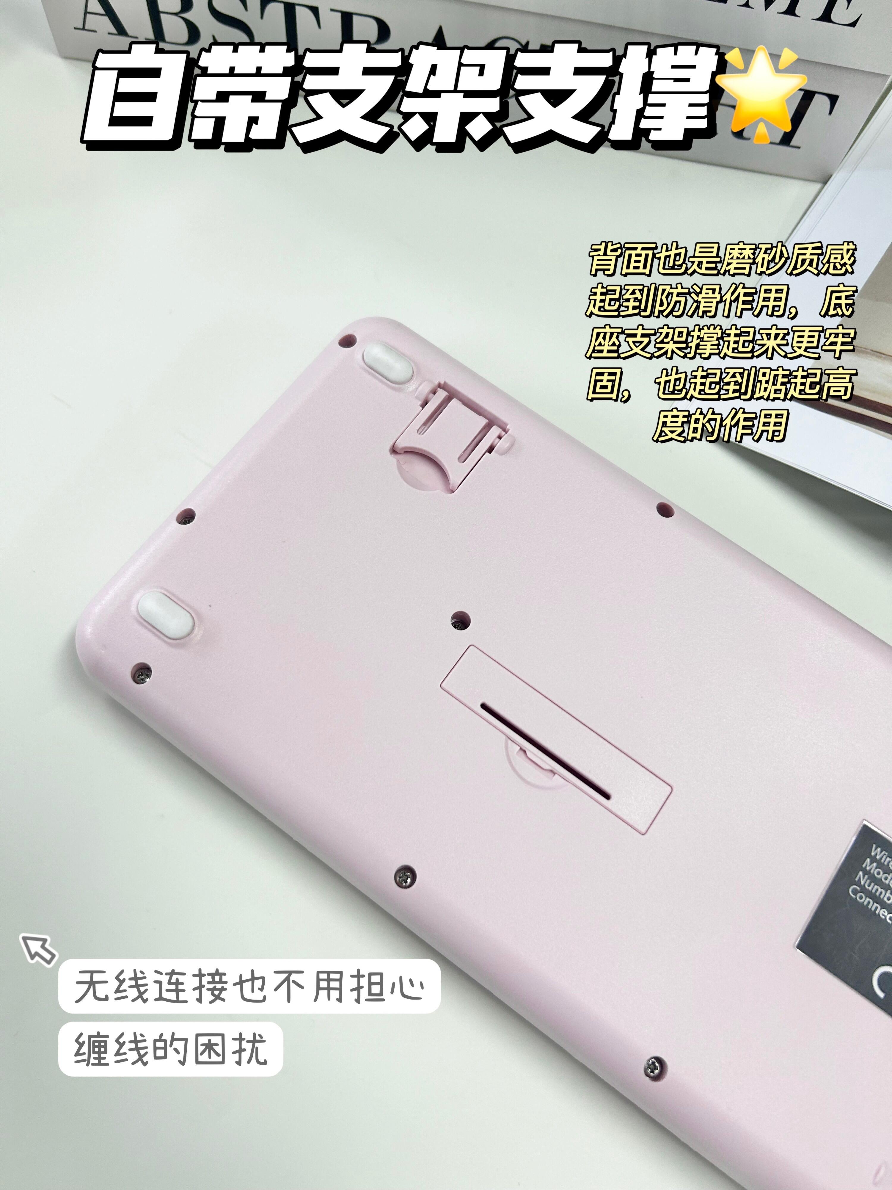 新型脑机接口可作意念打字“键盘”