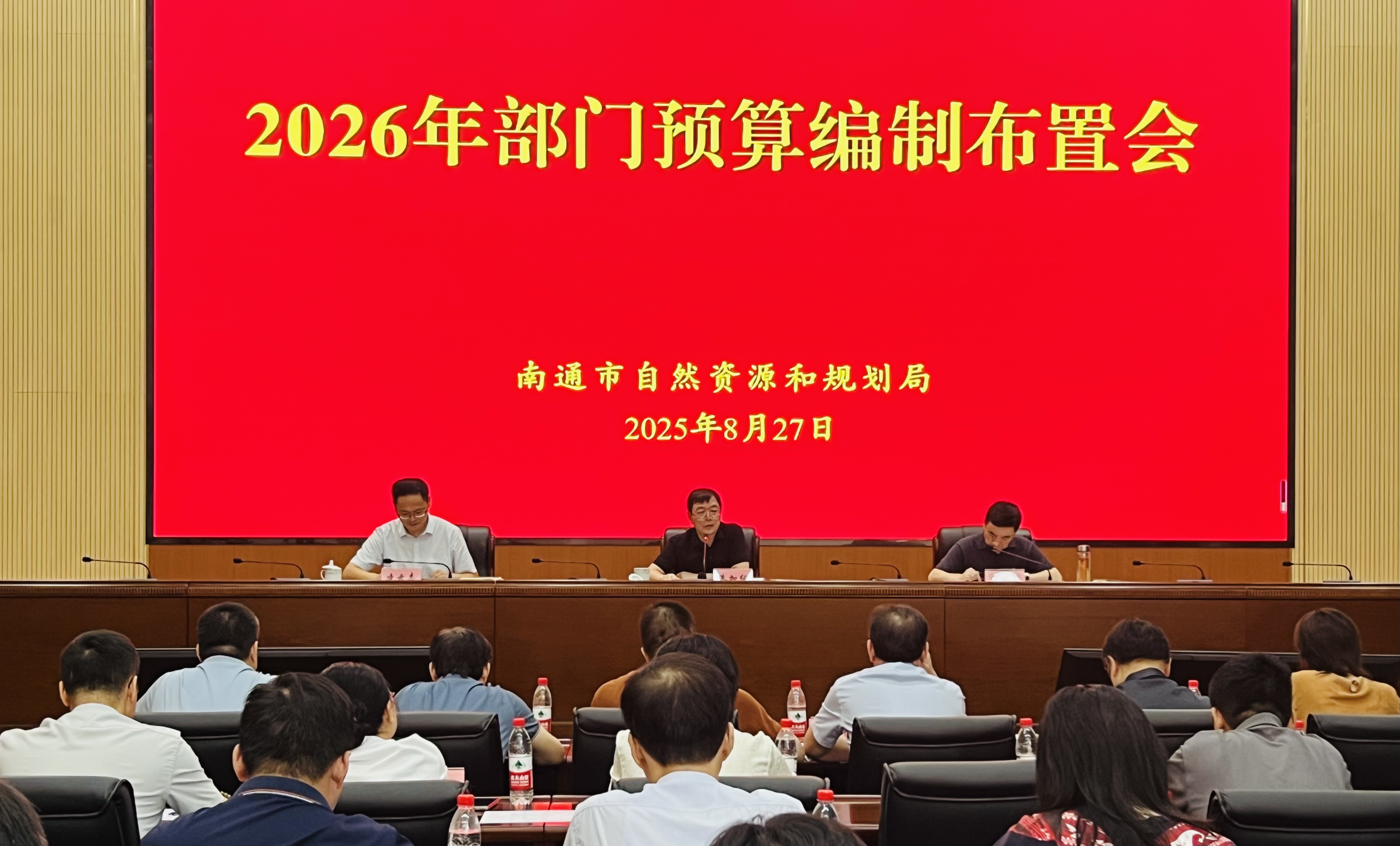 市场监管总局部署2026年度重点立法任务