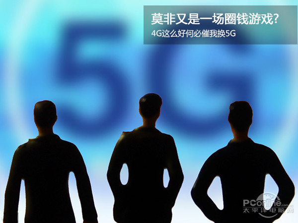 美国投资者正以近16年来最快速度退出华尔街