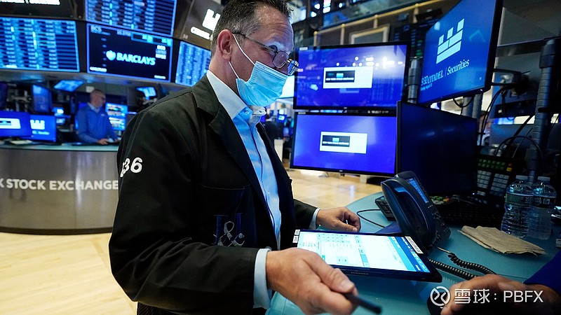 美国投资者正以近16年来最快速度退出华尔街