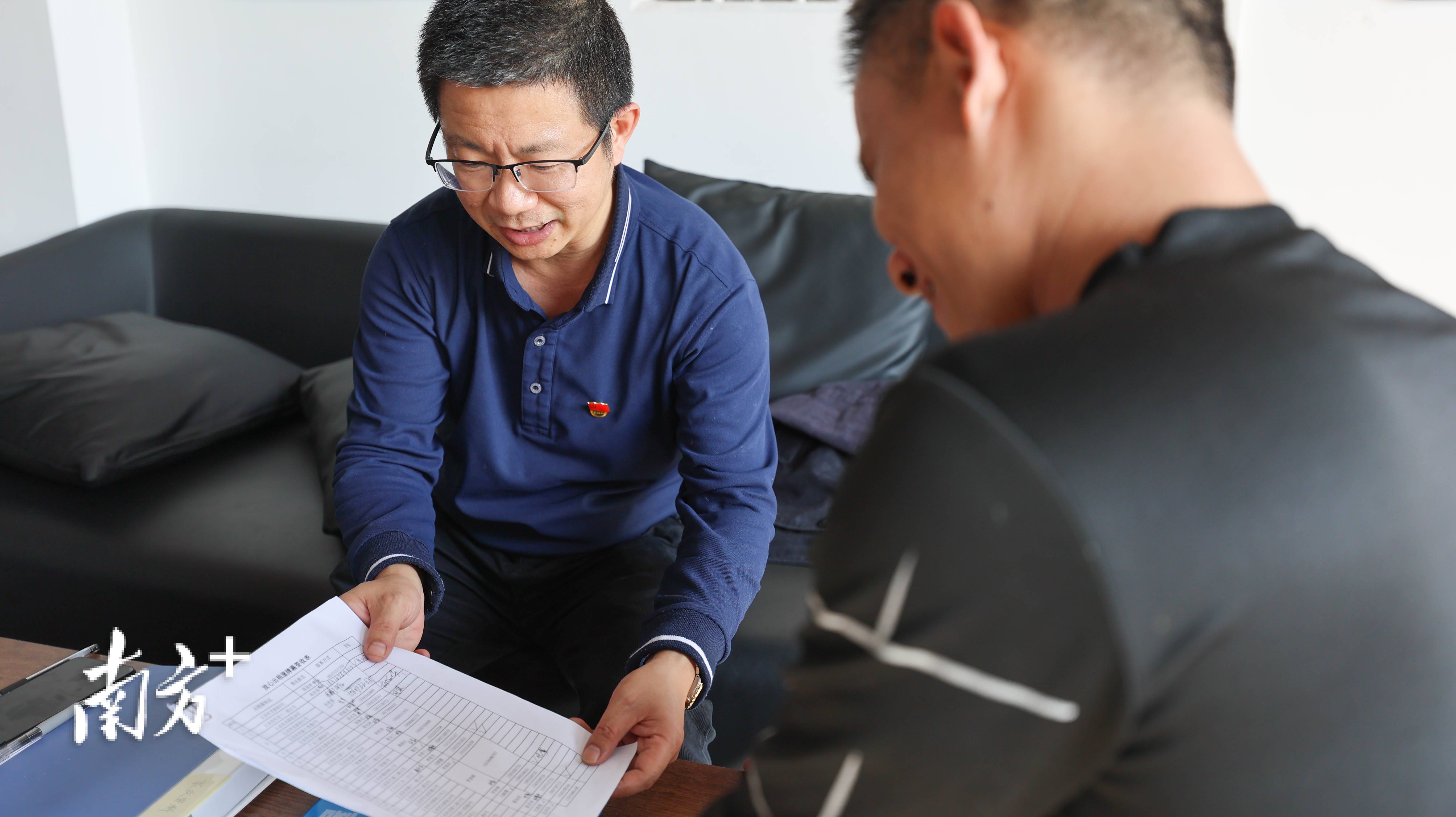 侨银股份：关于向下修正“侨银转债”转股价格的公告