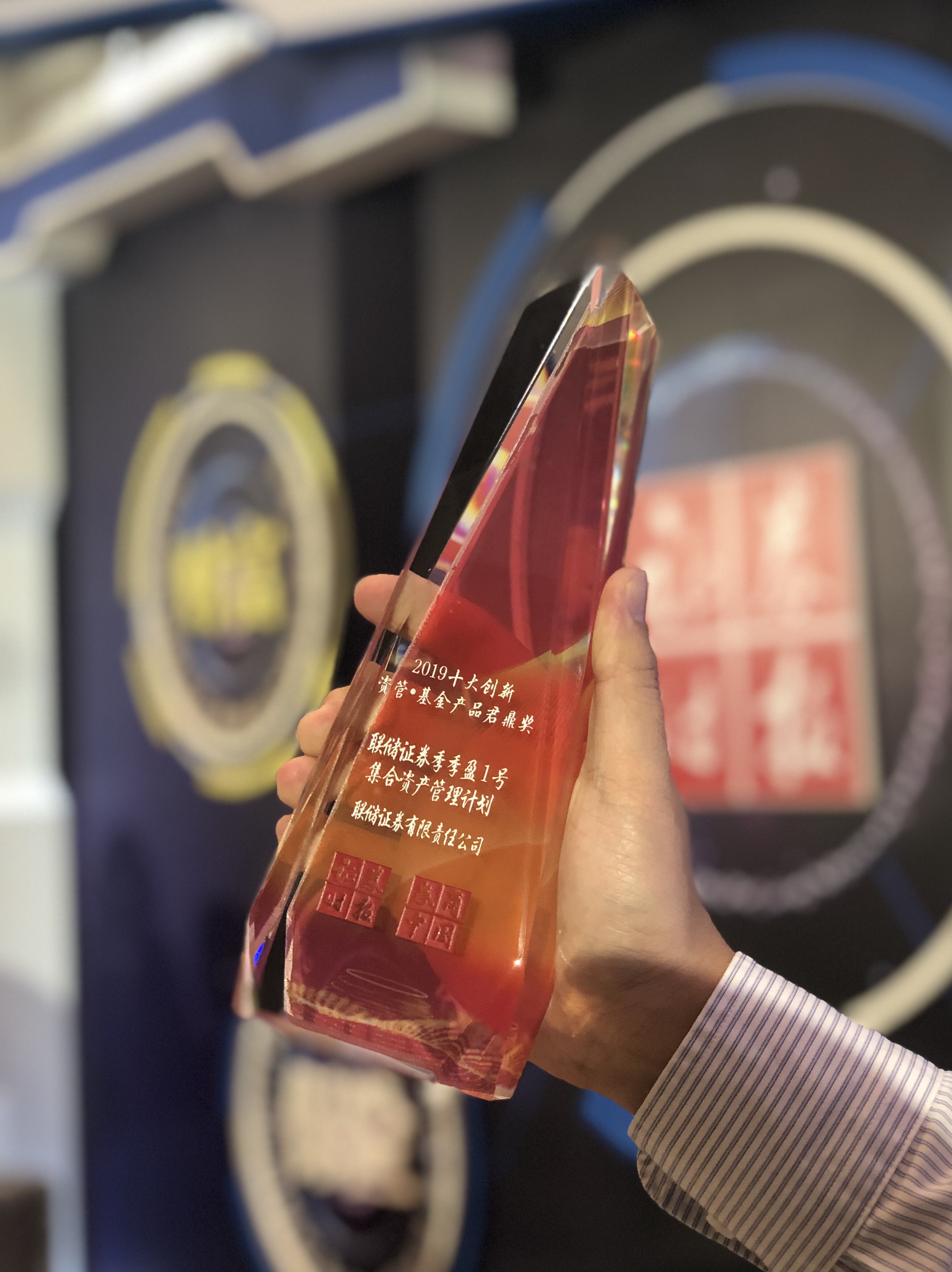 长进光子即将上会：聚焦高性能特种光纤研发创新，三年营收复合增长率超30%