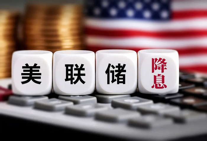 “美联储加息”噩梦恐成真？美银：需先满足三大条件