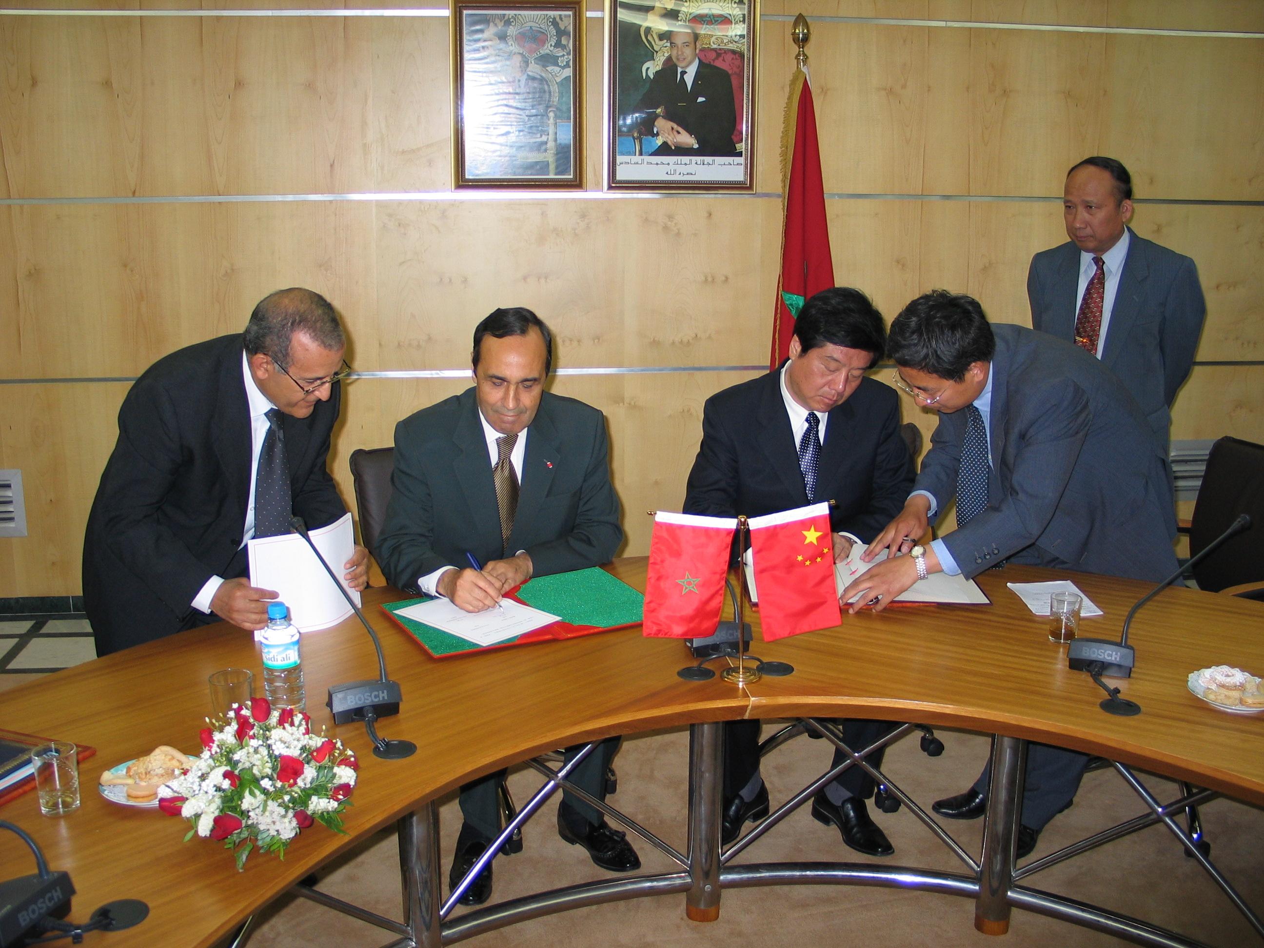 商务部副部长兼国际贸易谈判副代表凌激会见阿联酋阿尔富泰姆集团首席执行官奥马尔・阿尔富泰姆