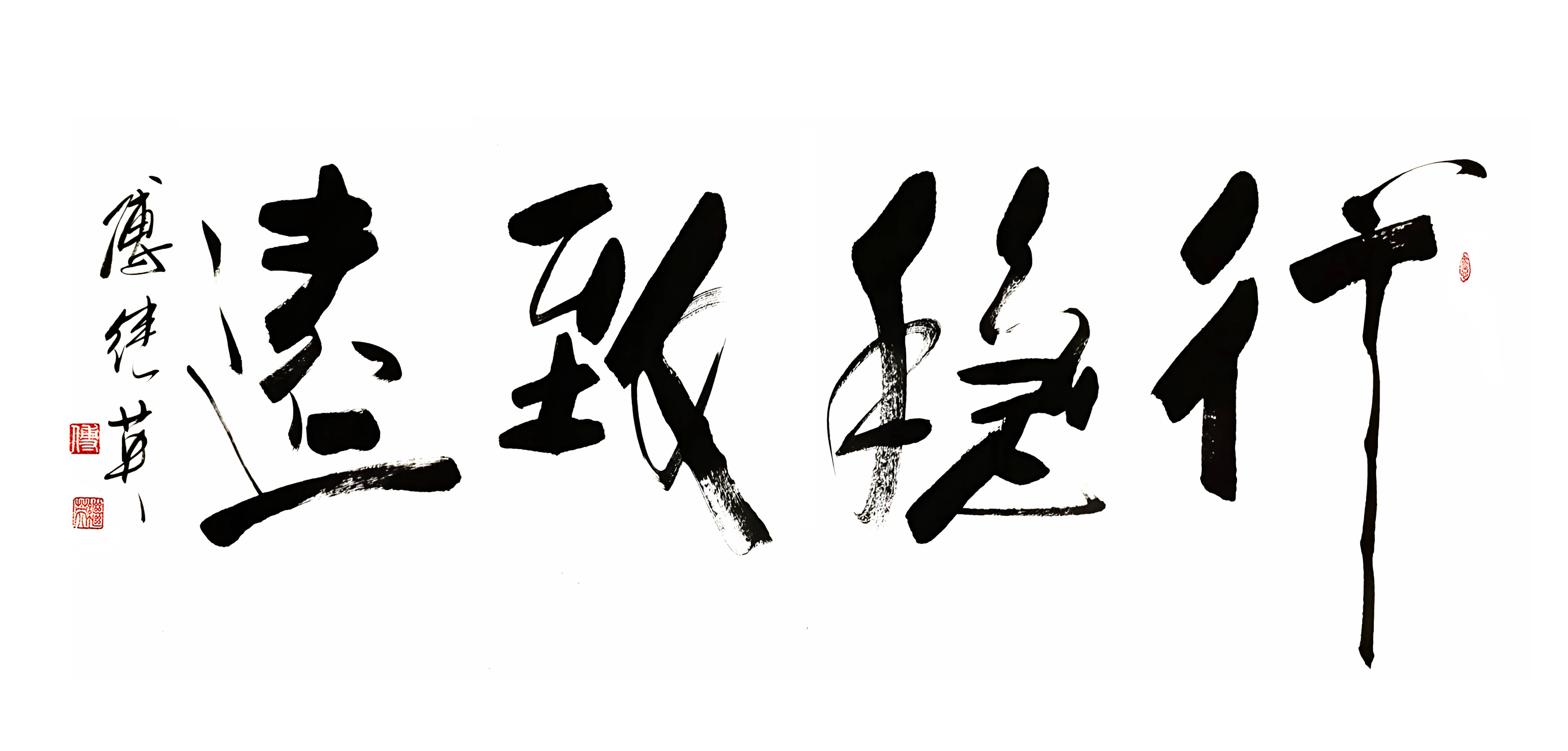 低空经济发展要行稳致远