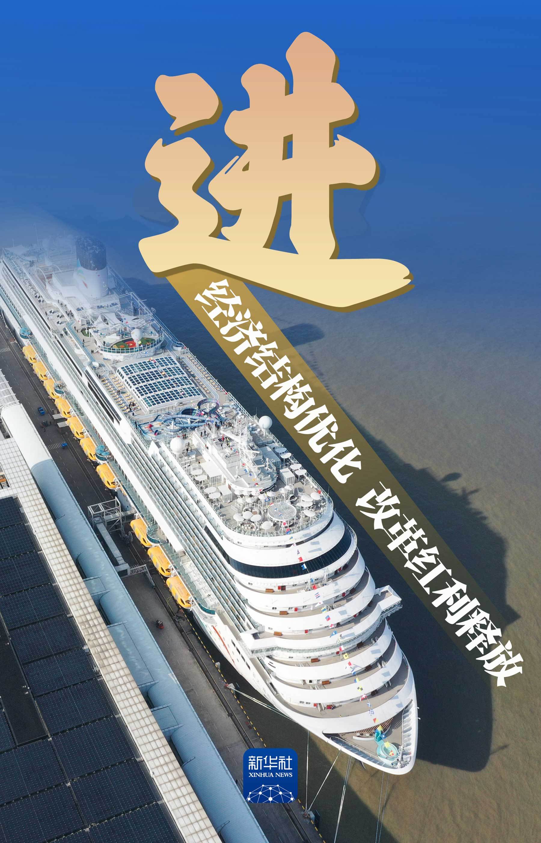 低空经济发展要行稳致远