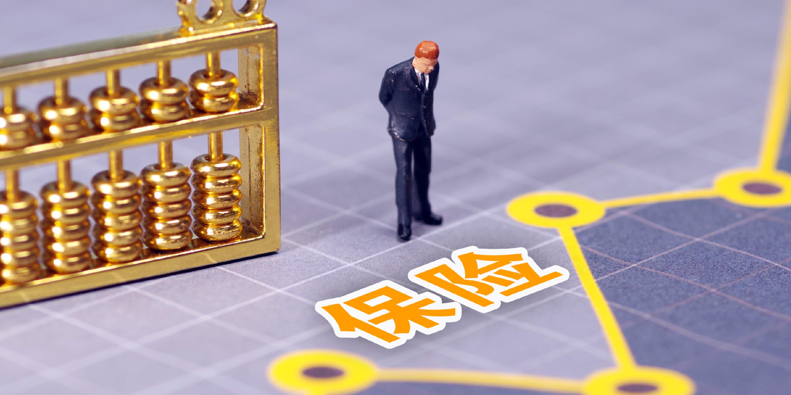 年内7家险企计划发行债券规模超160亿元