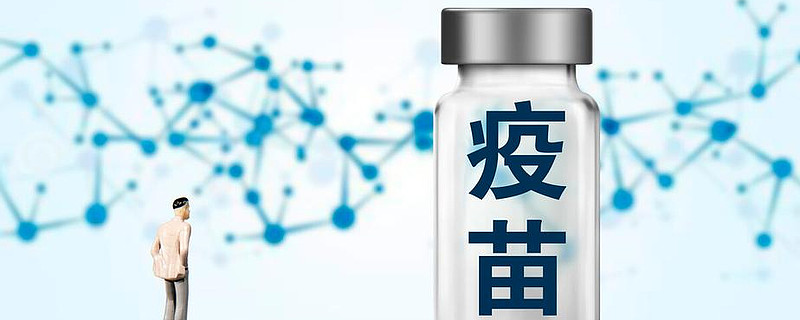 智飞生物：吸附破伤风疫苗进入Ⅰ/Ⅲ期临床试验