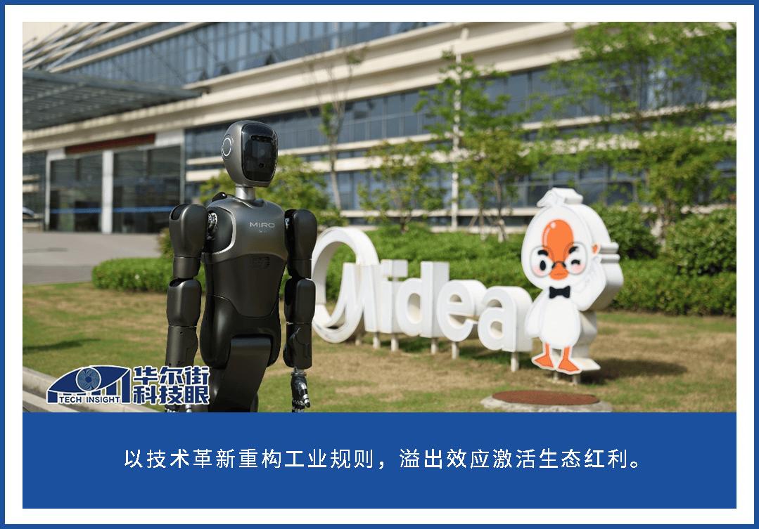 博鳌现场|百度智能云发布十大智能体案例:智能体重塑产业未来