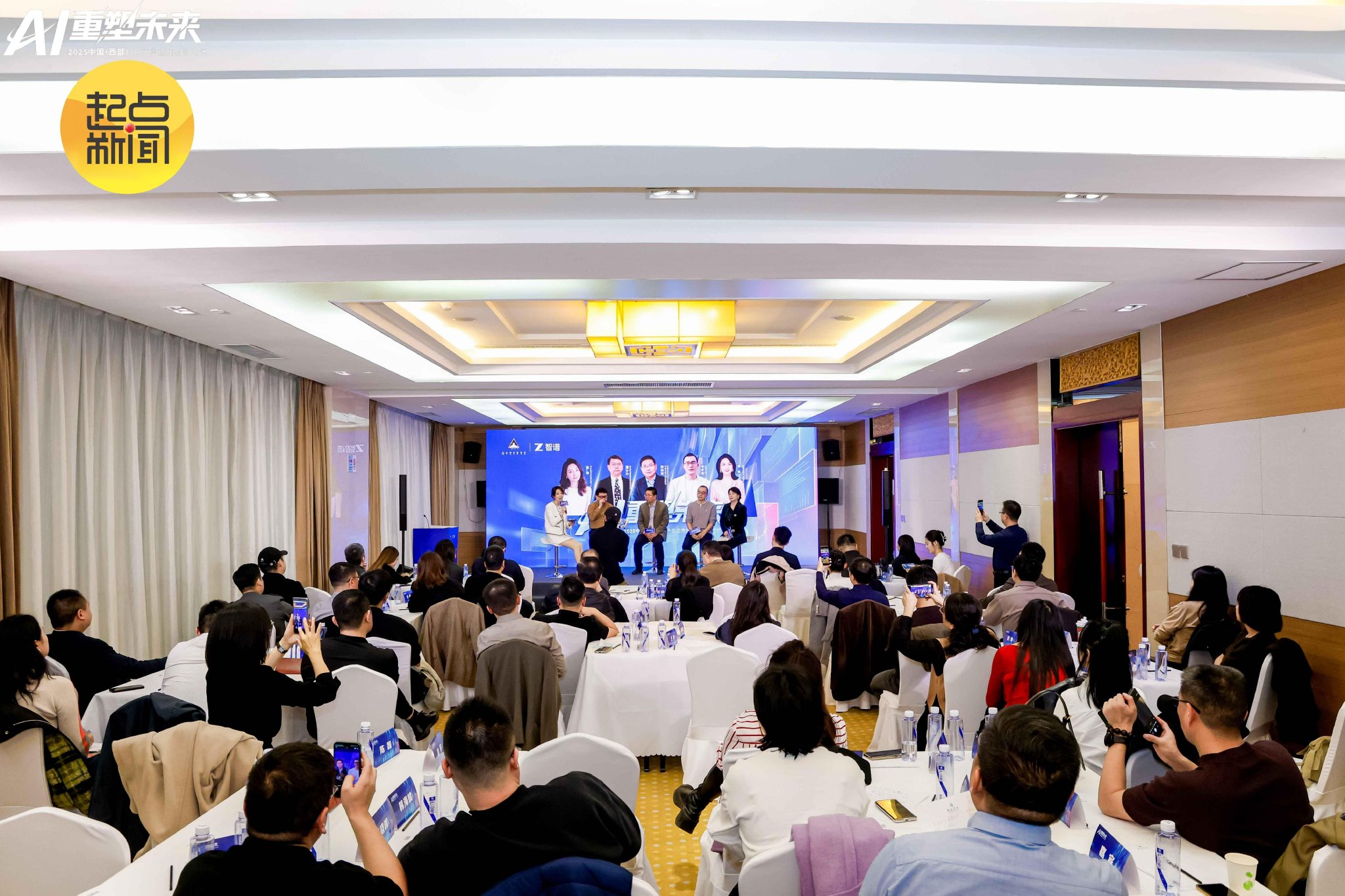 博鳌现场｜百度智能云发布十大智能体案例：智能体重塑产业未来