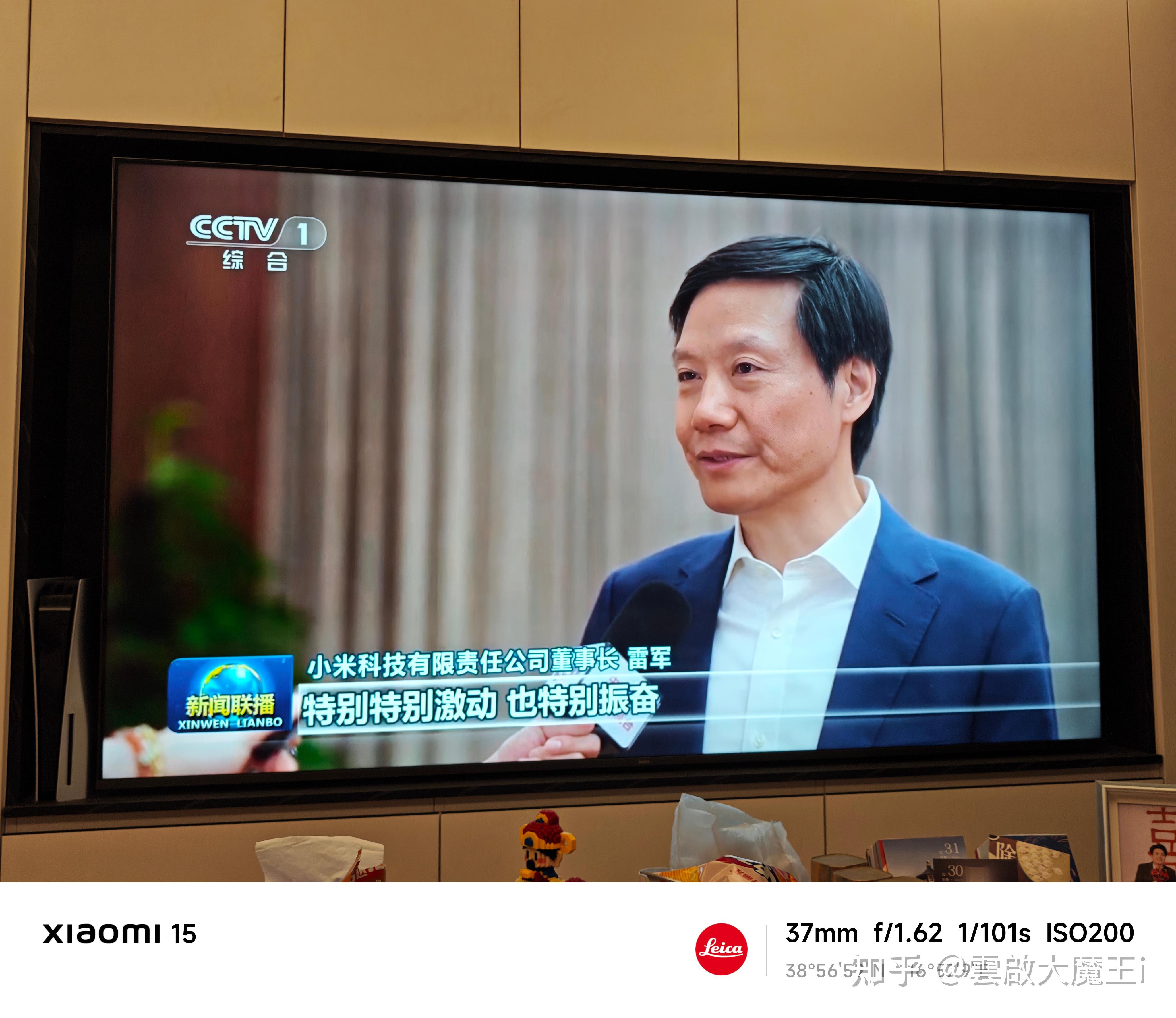 雷军:AI人才招聘专项正式启动