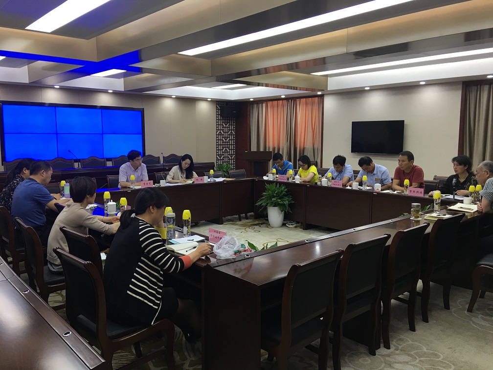 粮食和储备系统粮食交易工作座谈会在南京召开