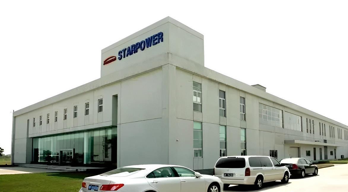 斯达半导业绩快报:2025年净利润4.05亿元 同比下降20.2%