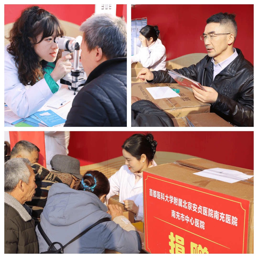 中国援桑给巴尔医疗队开展“百队千村行”义诊活动