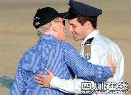 政府启动国际议程：外交部长佩雷斯赴哥伦比亚参加拉共体会议，国际经济关系副部长埃斯特维斯出席在喀麦隆举行的世贸组织会议