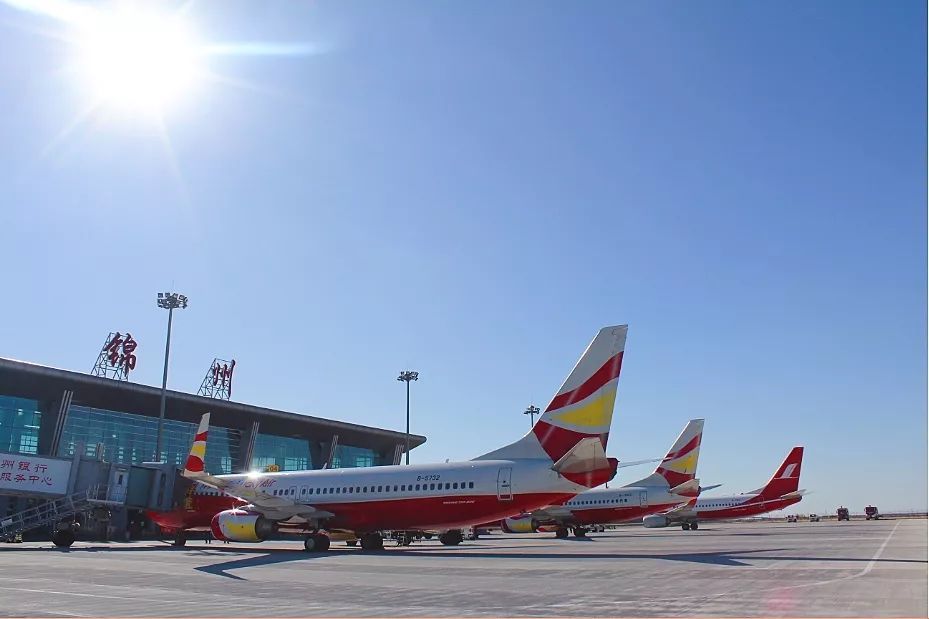 萨拉热窝国际机场将开通三条新航线