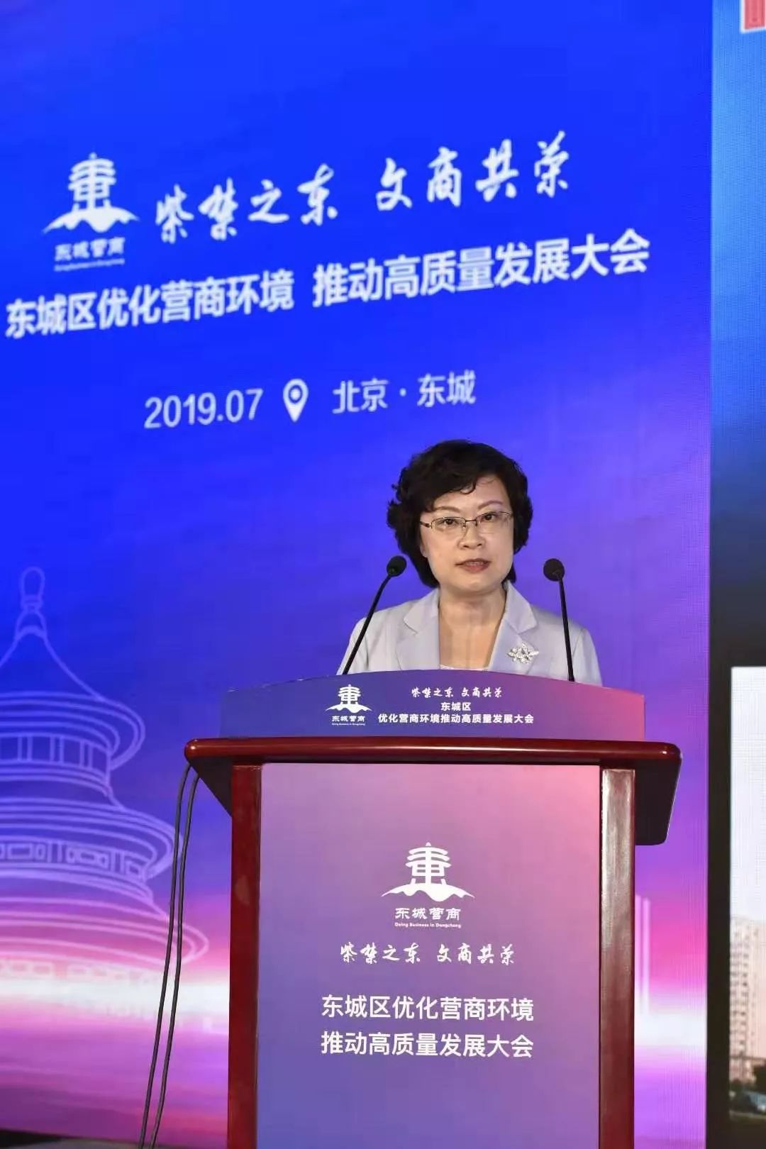 津巴布韦政府优化许可和收费以降低营商成本