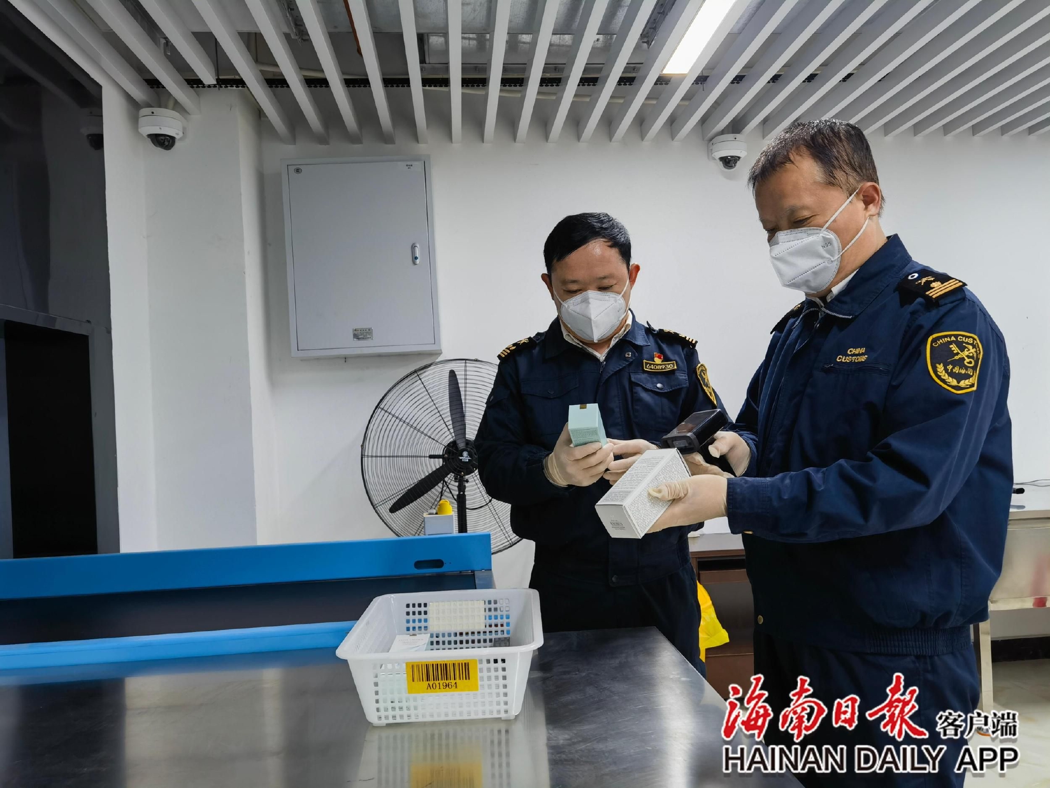 《海关总署关于〈中华人民共和国海关进口食品境外生产企业注册管理规定〉实施相关事宜的公告》的解读