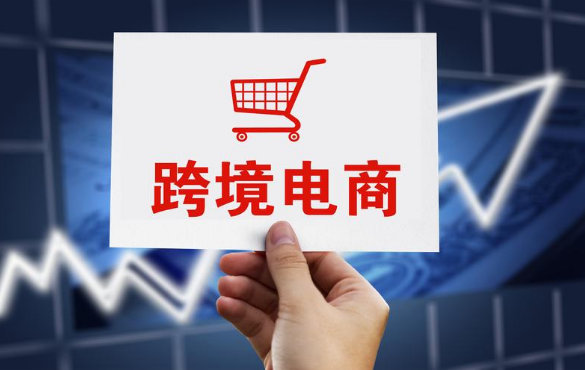 海关总署公告2026年第27号（关于《中华人民共和国海关进口食品境外生产企业注册管理规定》实施相关事宜的公告）